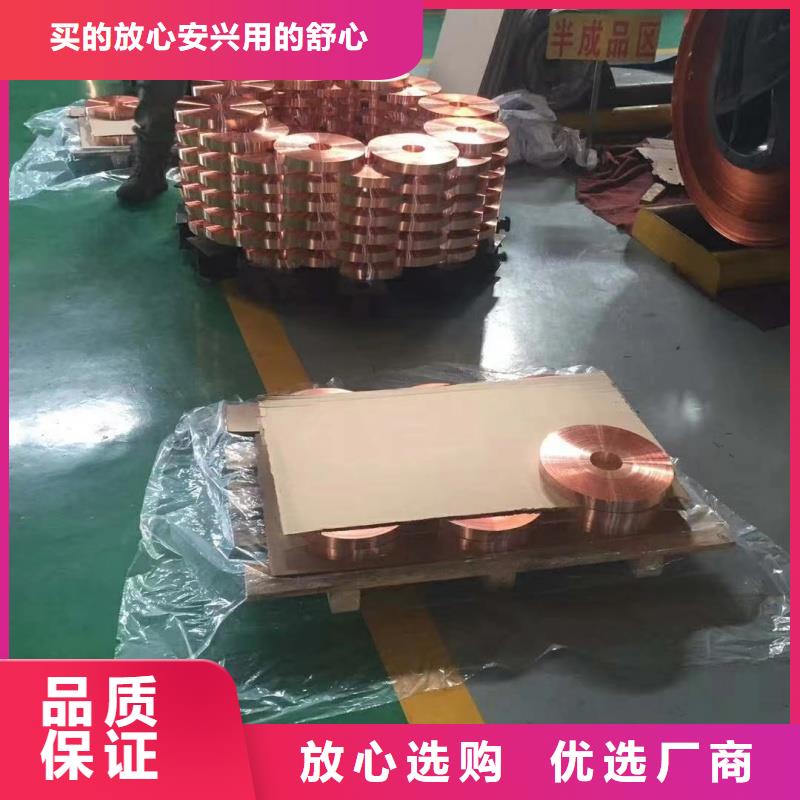 铝排售后服务完善