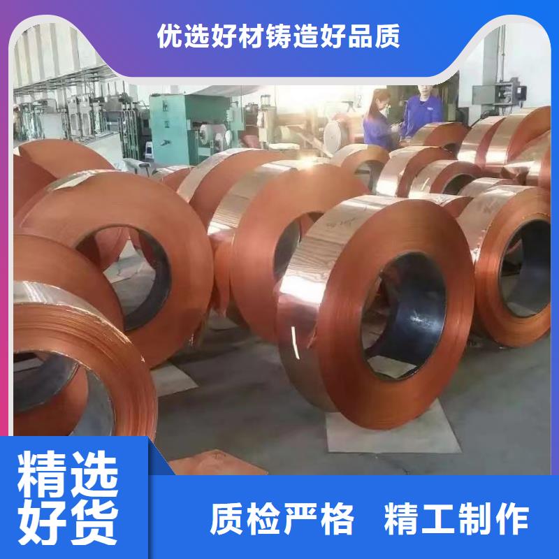 铝排专业生产设备