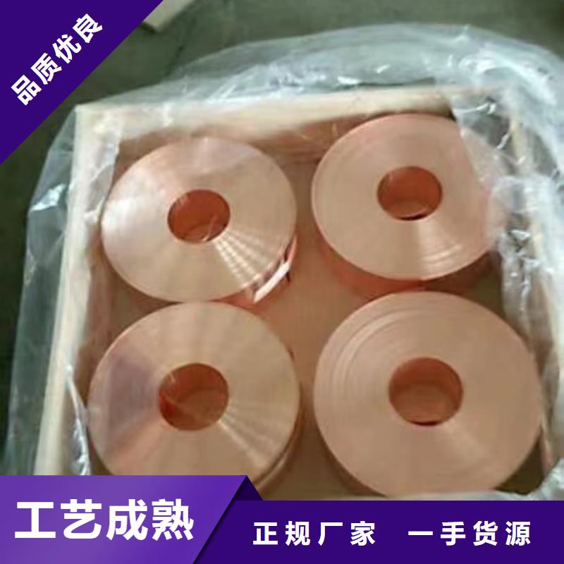 铝排支持大批量采购