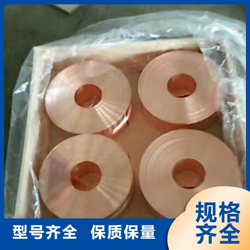 铝排优选厂家