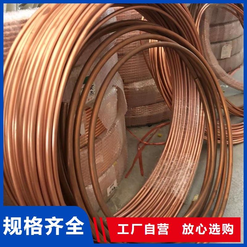 铝排品牌企业