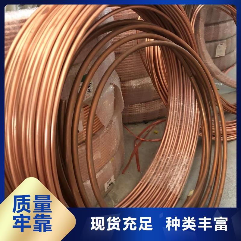 铝排支持批发零售