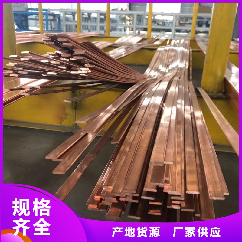 6101铝排库存充足