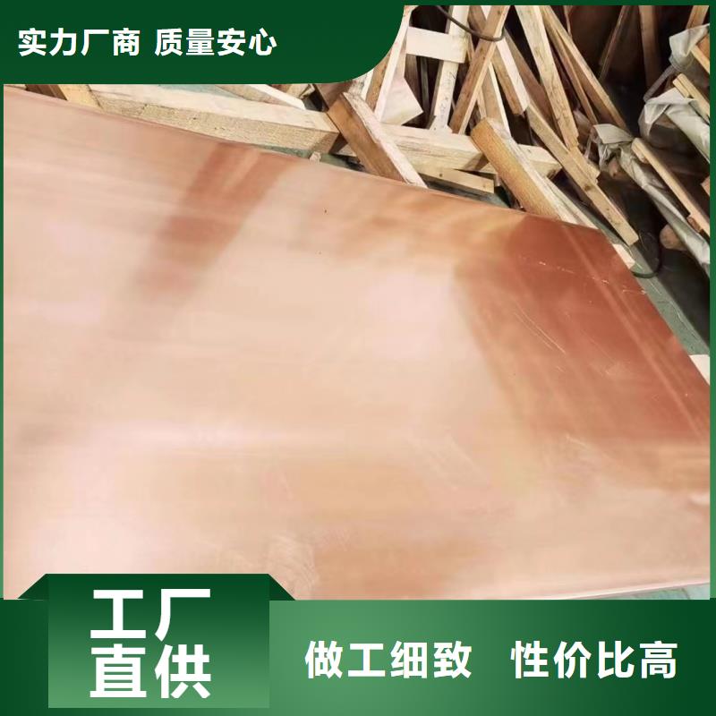 铝排0中间商差价