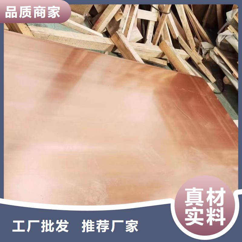 6060铝排规格