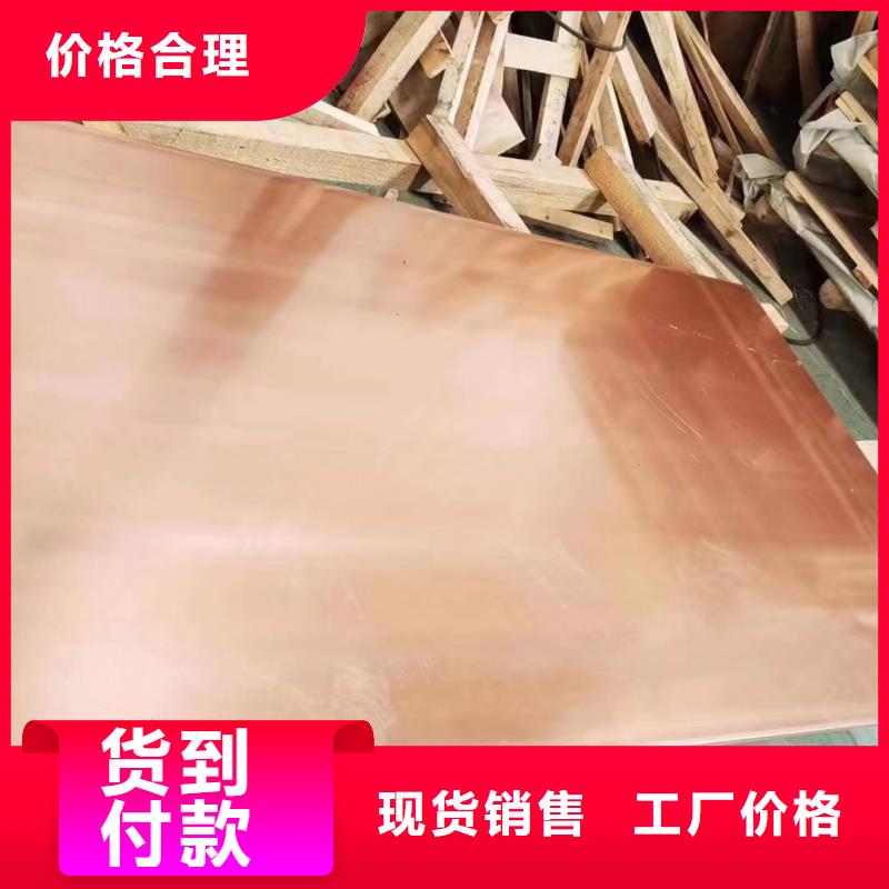 铝排正规厂家