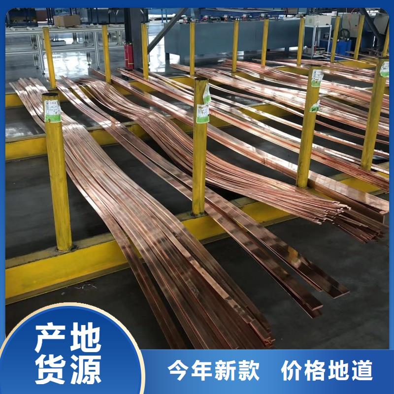 6101铝排诚信企业