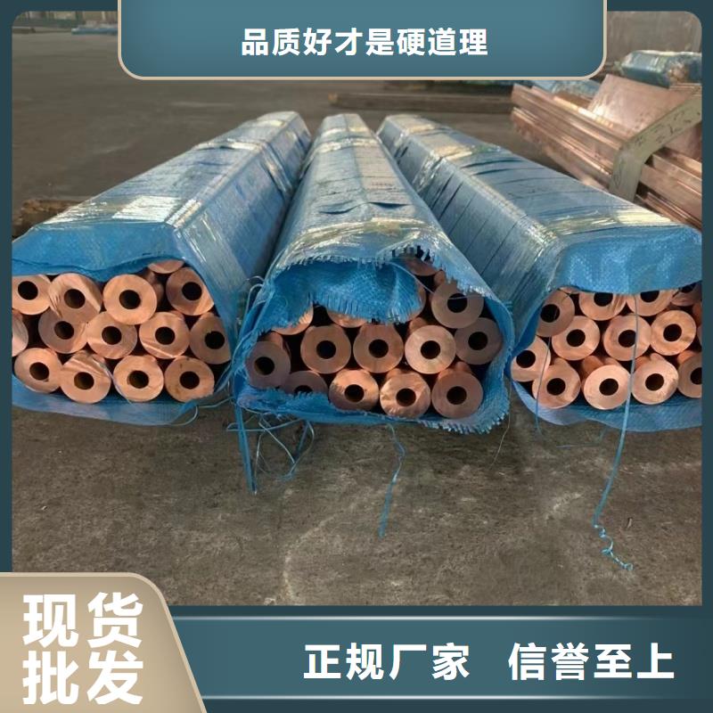 6060铝排现货直供