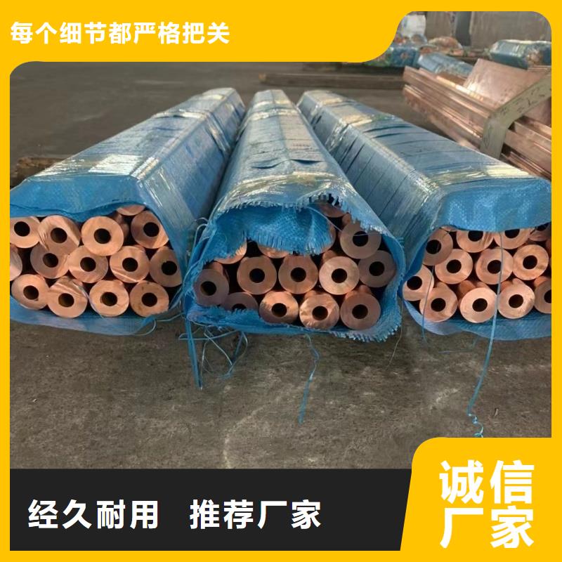 铝排工艺精细质保长久