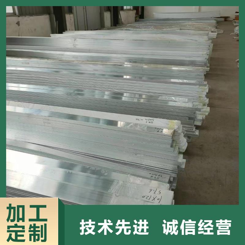 6061合金铝排优惠多