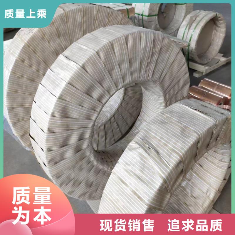 铝排品牌企业