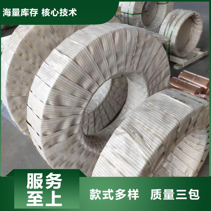 铝排低价货源
