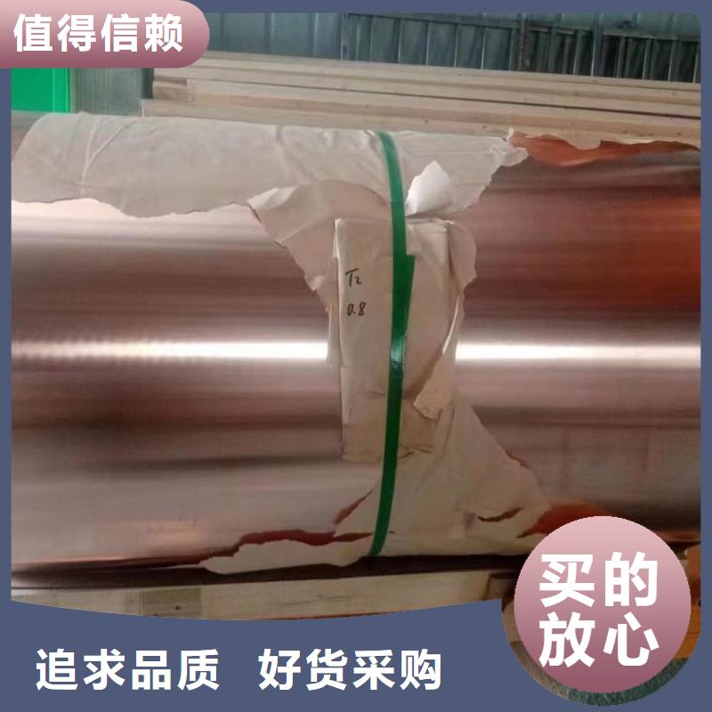 铝排用品质赢得客户信赖