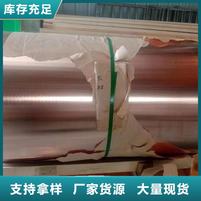 铝排款式多样