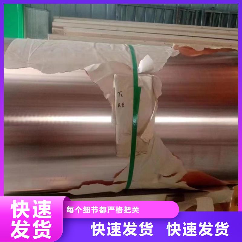 1060铝排诚信企业