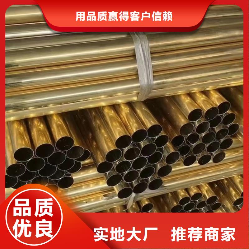 铝排工艺精细质保长久