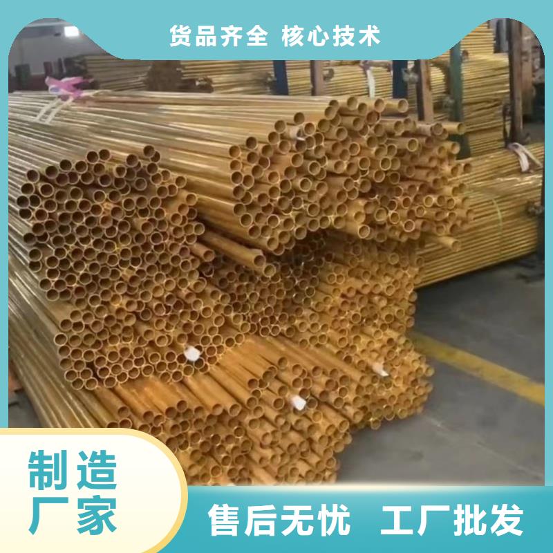 铝排用品质说话