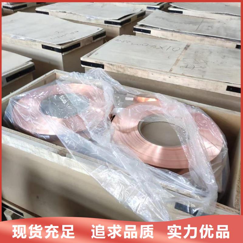 铝排性价比高