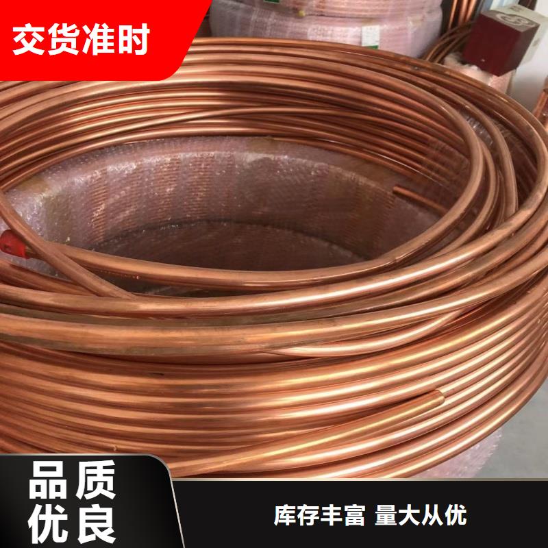 铝排采购无忧