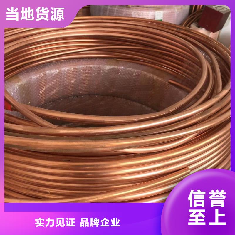 铝排的图文介绍