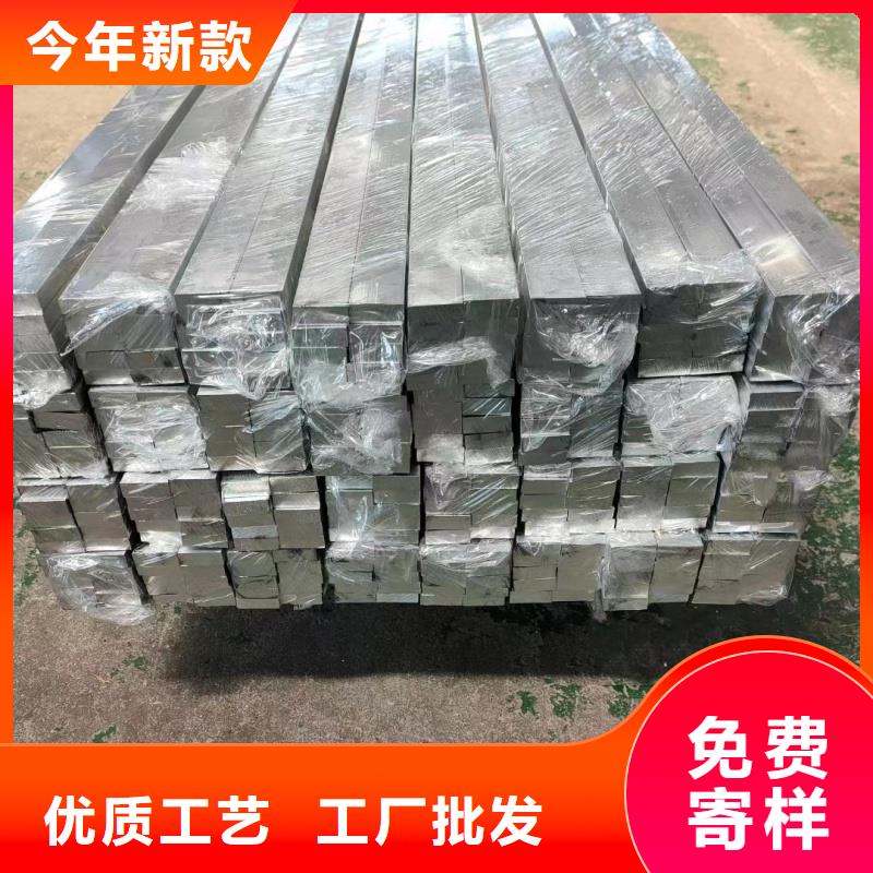 导电铝排全国发货