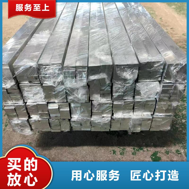 6061合金铝排优惠多