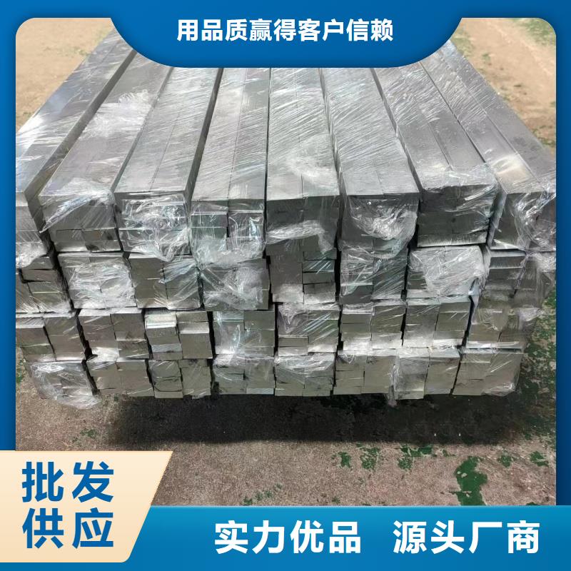 纯铝排现货直供