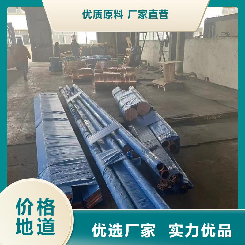 3003铝排全国发货