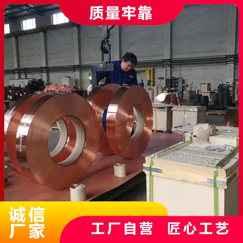 6063T6铝排种类齐全
