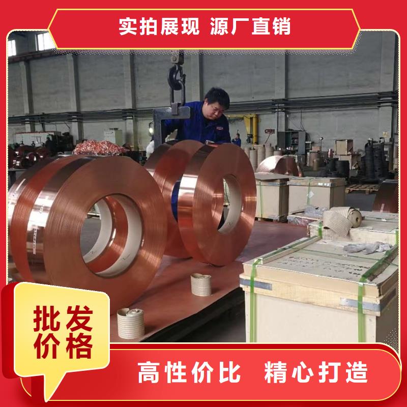 6061合金铝排优惠多