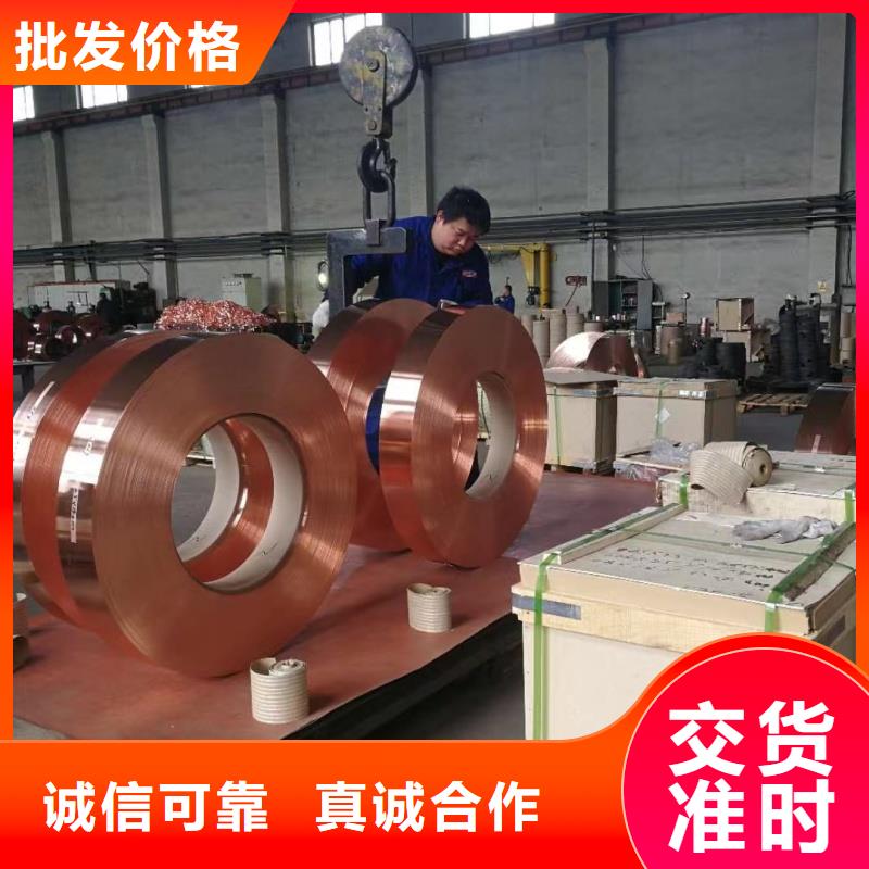铝排支持批发零售