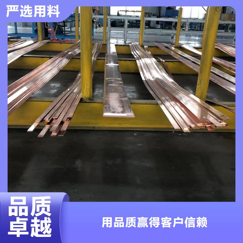 铝排支持大批量采购