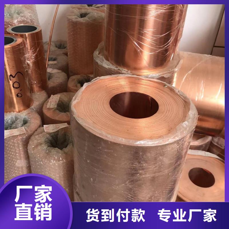 铝排做工细致