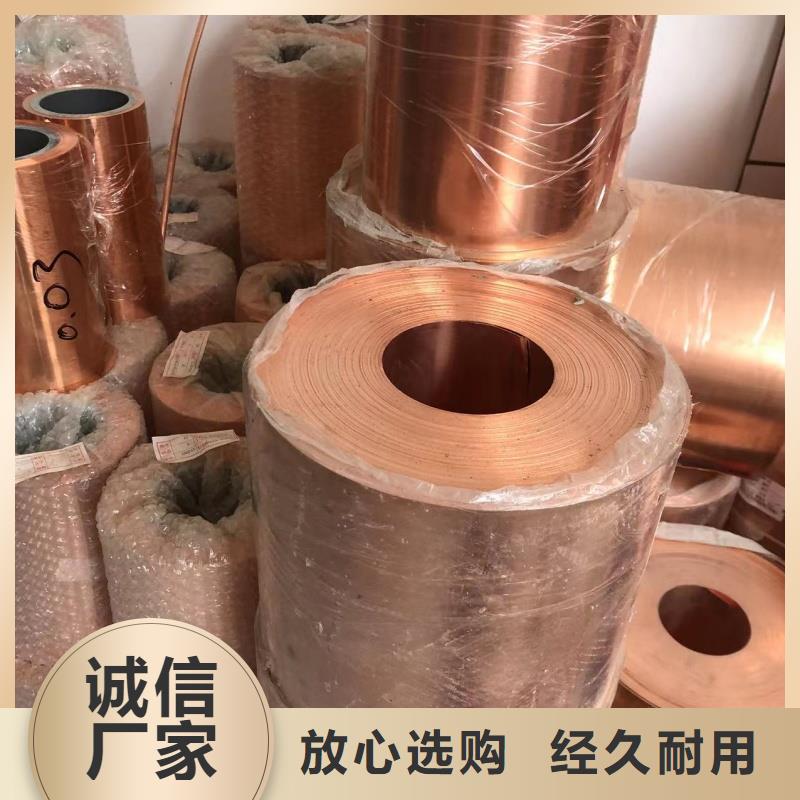 铝排精致工艺