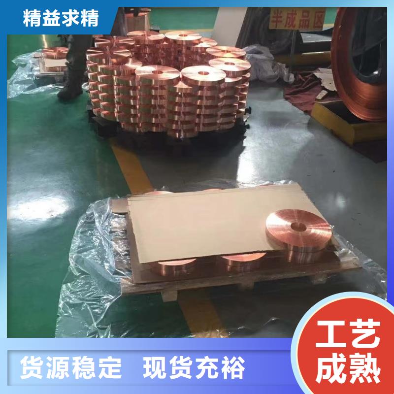 铝排实力商家供货稳定
