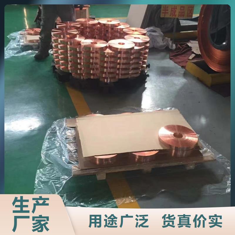 6005铝排欢迎咨询