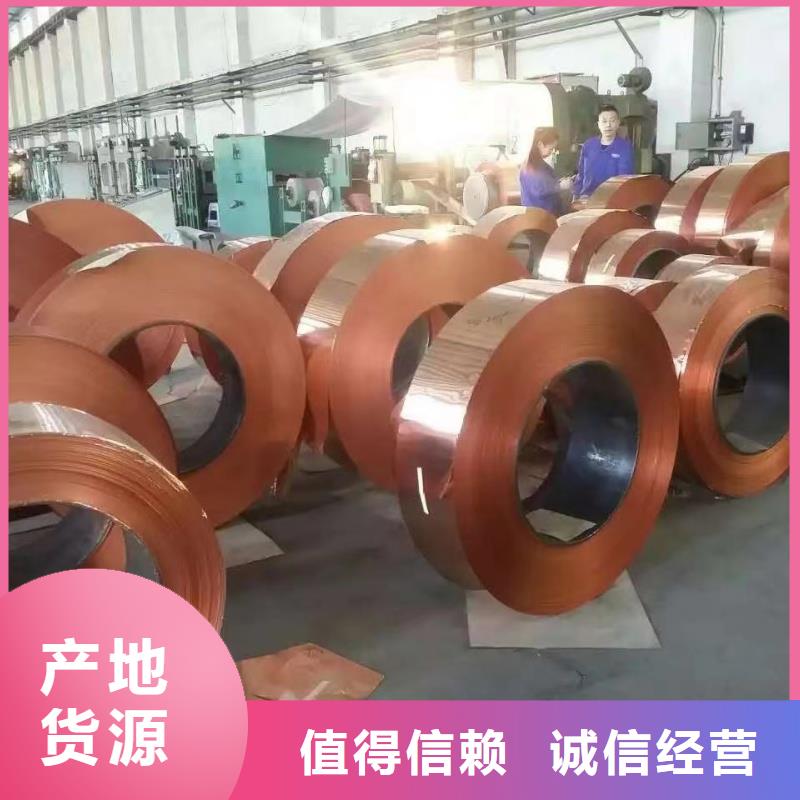 铝排符合行业标准