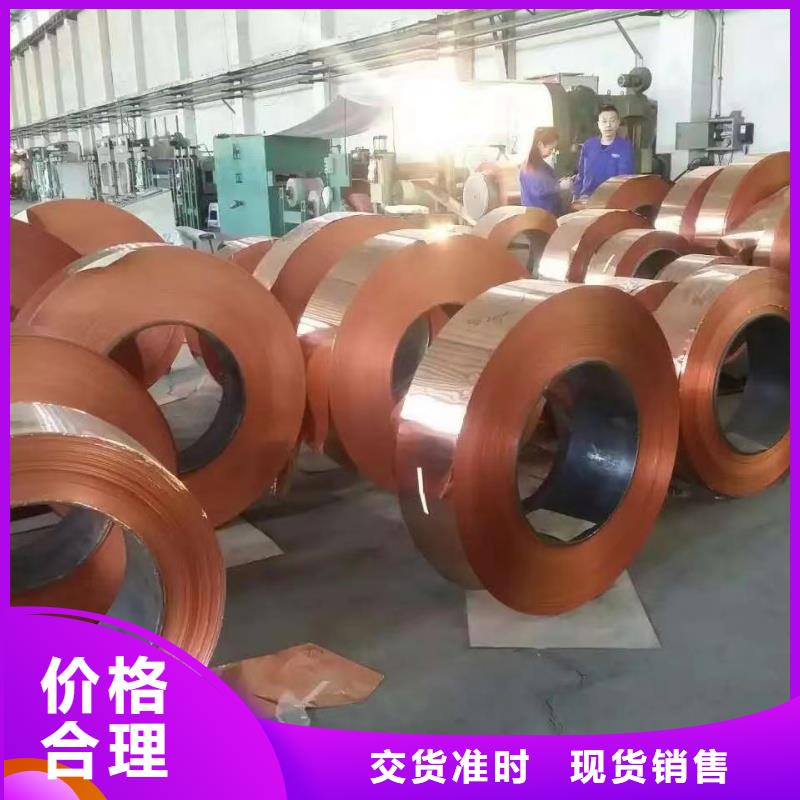 6005铝排规格
