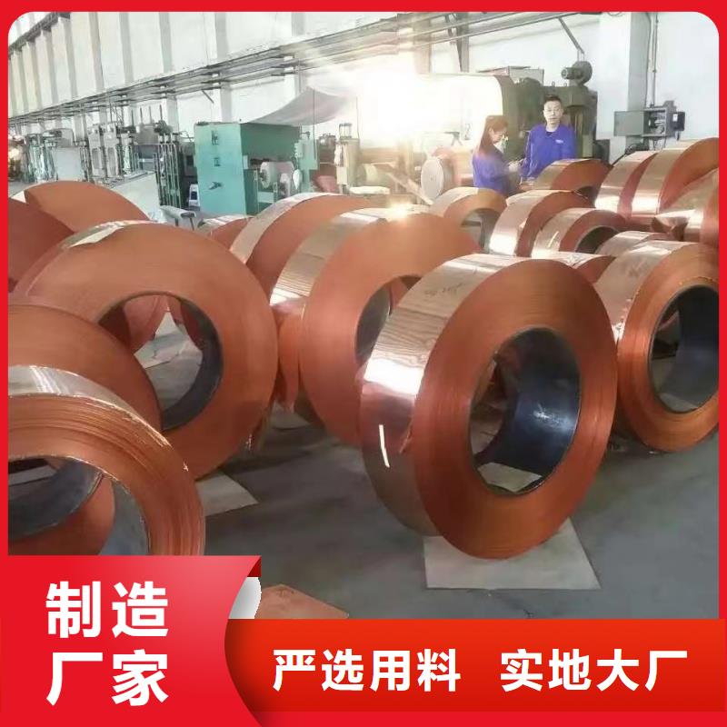 铝排大厂家实力看得见