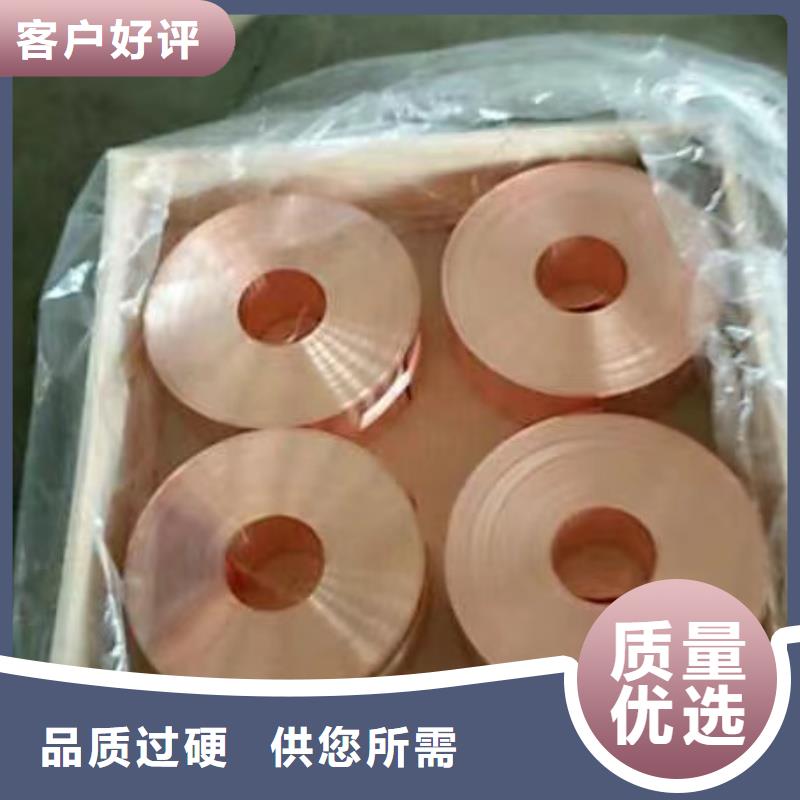 铝排实力才是硬道理