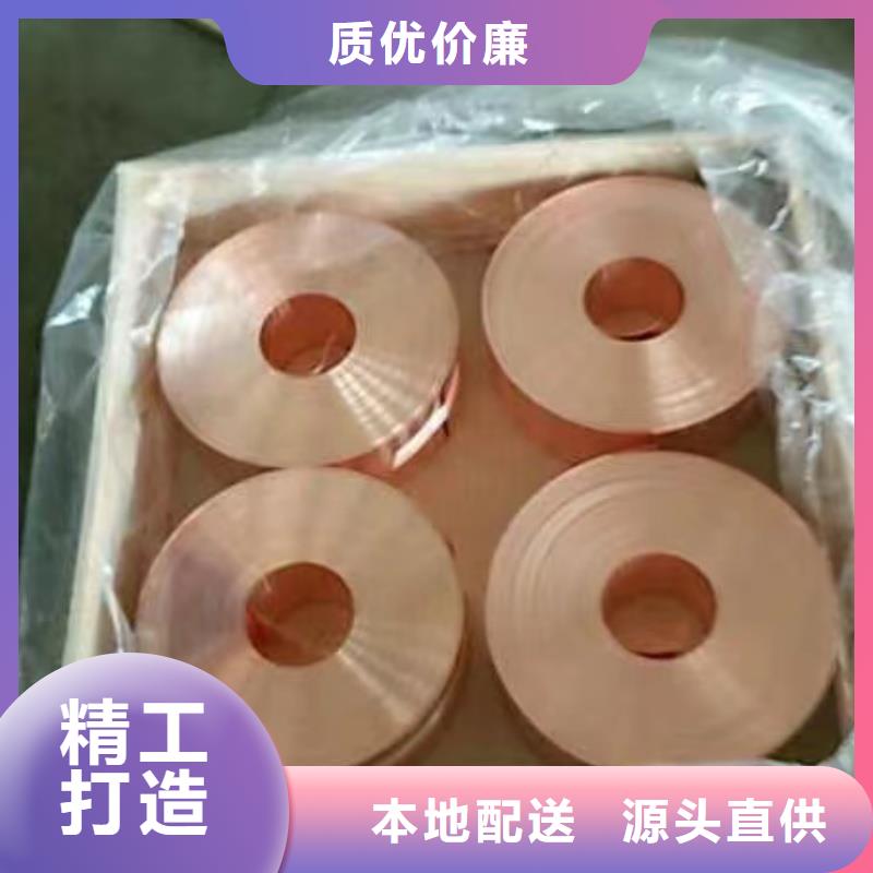 6060铝排厂家