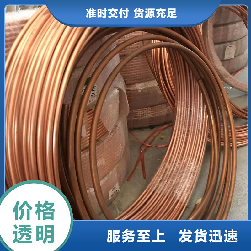 铝排海量库存