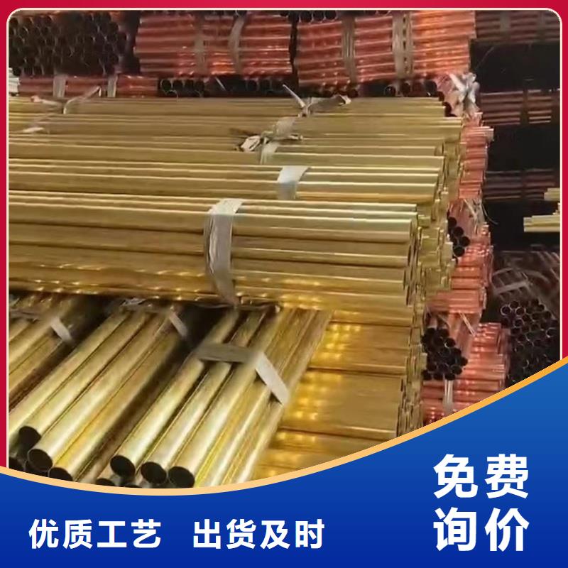 铝排原料层层筛选
