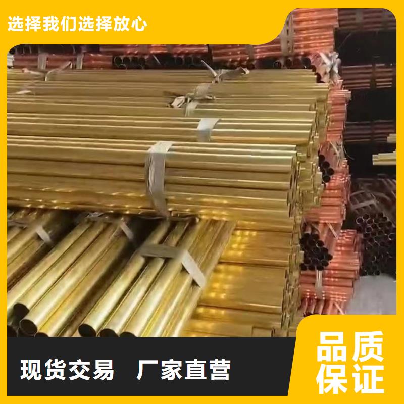 铝排好产品放心购
