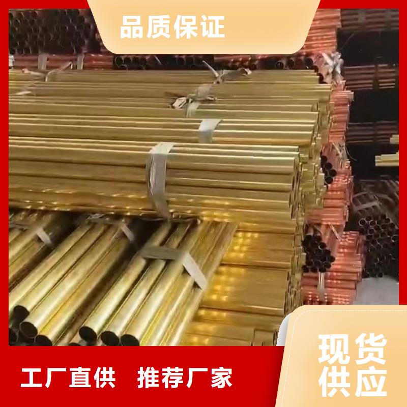 6063挤压铝排销售