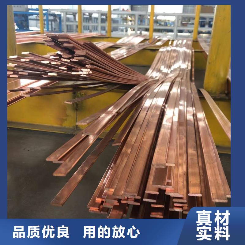 6063挤压铝排销售
