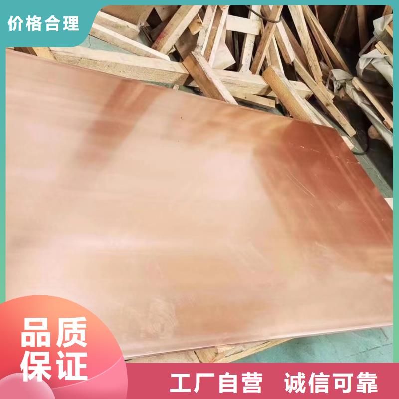 铝排采购无忧