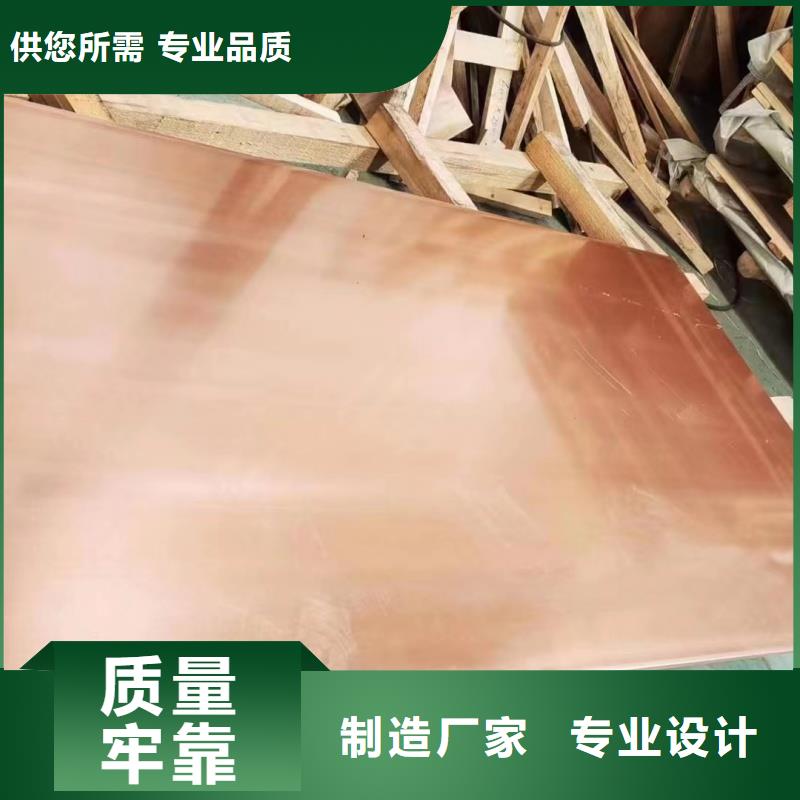 铝排实力才是硬道理