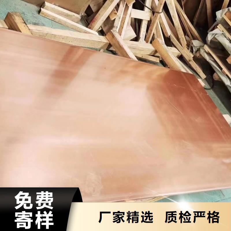 铝排的图文介绍