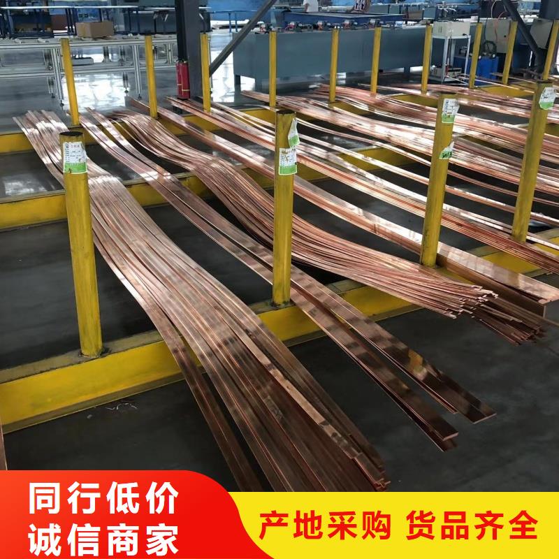 铝排经销商